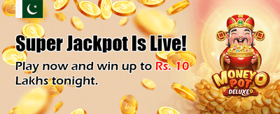 98pkr کے ساتھ جیتیں بڑے انعامات